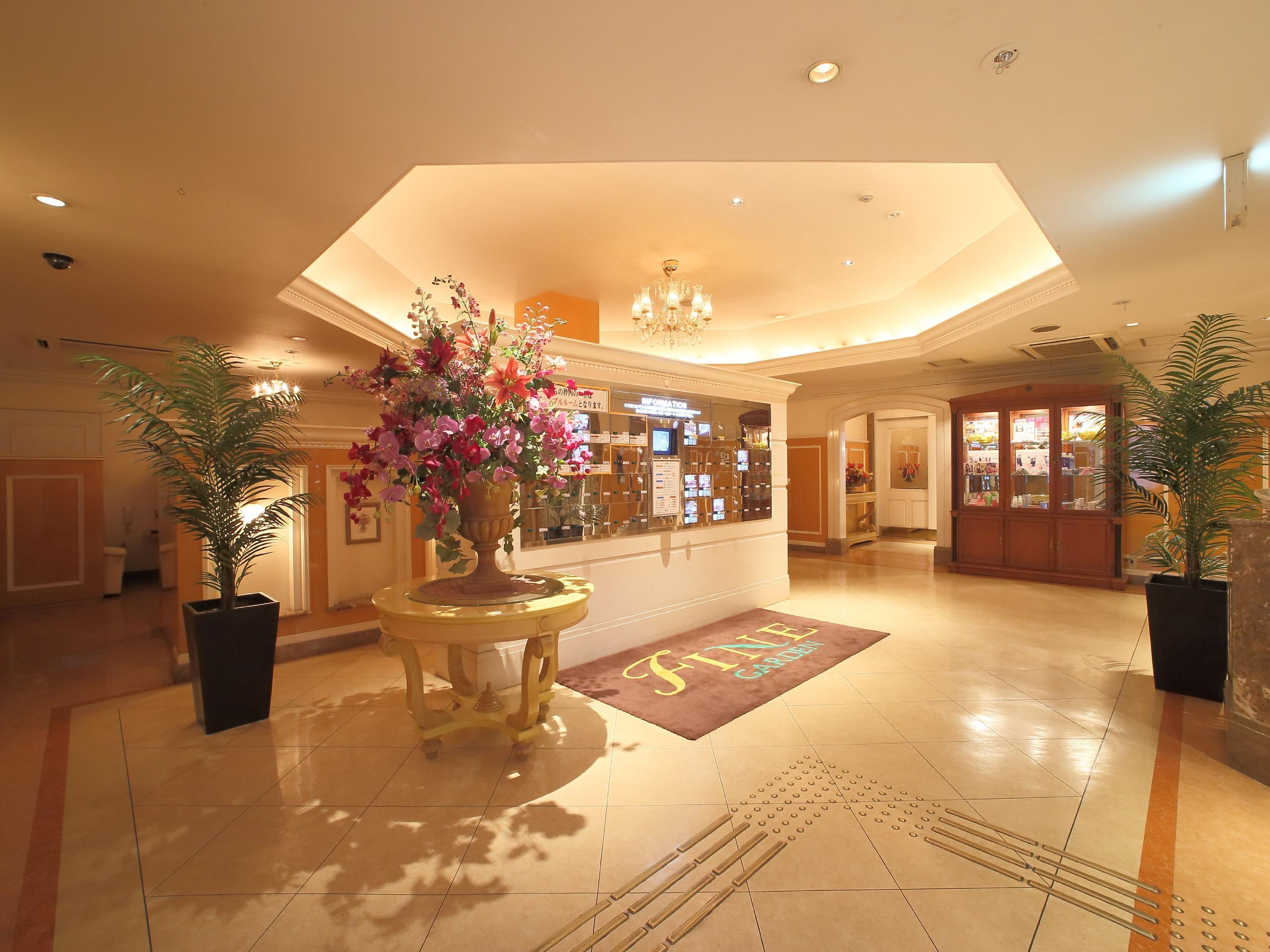 Hotel Fine Garden Kyoto Minami (Adults Only) Екстер'єр фото